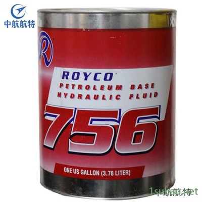 Royco756航空液压油  Royco756润滑油