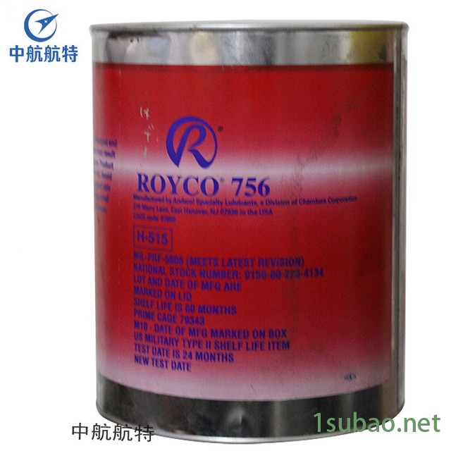 Royco756航空液压油  Royco756润滑油图3