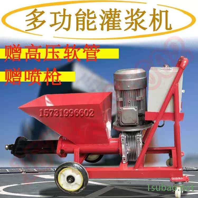河北刑天 螺杆注浆机 装配式轻钢实心墙体注浆机供应商 厂家价格批发图2