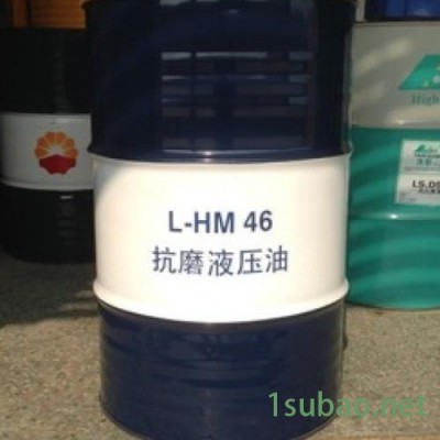 昆仑 L-HM 32号46号68号 天工润滑油 叉车注塑机专用油 抗磨液压油16L 170公斤 可来电咨询