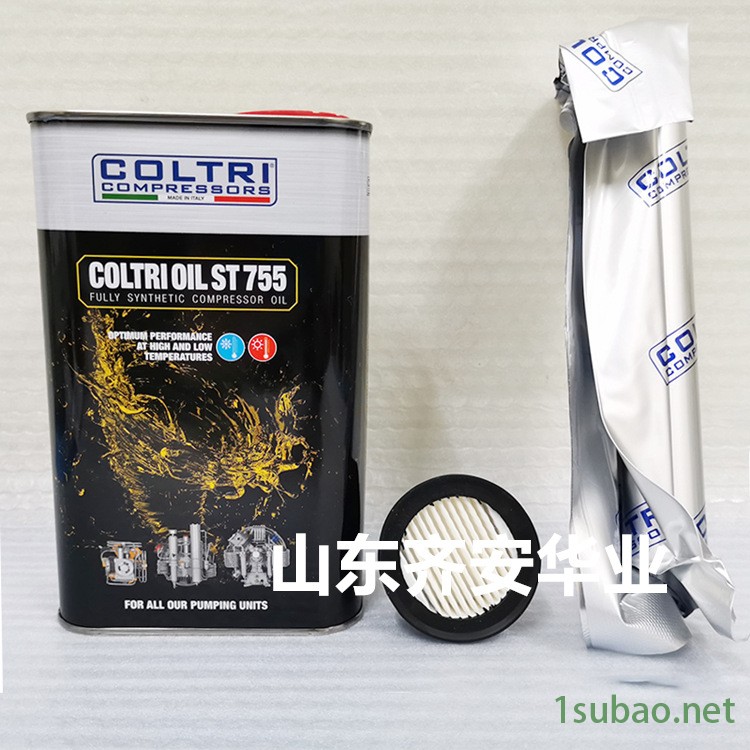 科尔奇充气泵MCH6/ET Coltri润滑油ce750合成机油图2