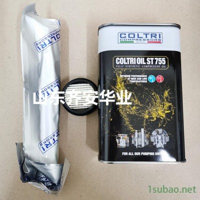 科尔奇充气泵MCH6/ET Coltri润滑油ce750合成机油