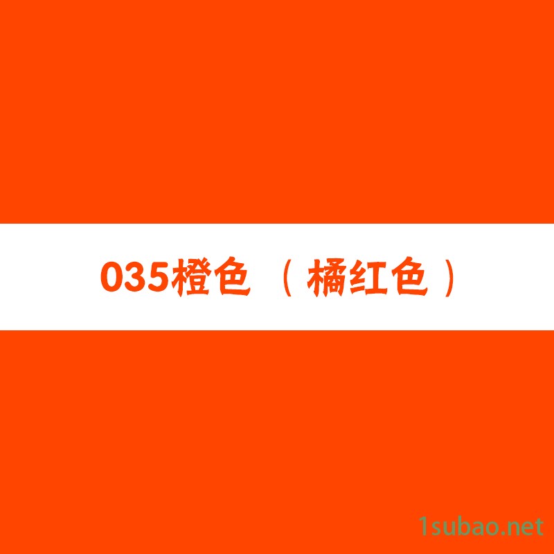 UV丝印油墨 UV网印金属 UV油墨PP料油墨 水壶UV丝印油墨 化妆瓶UV油墨印刷 环保低气味油墨图6