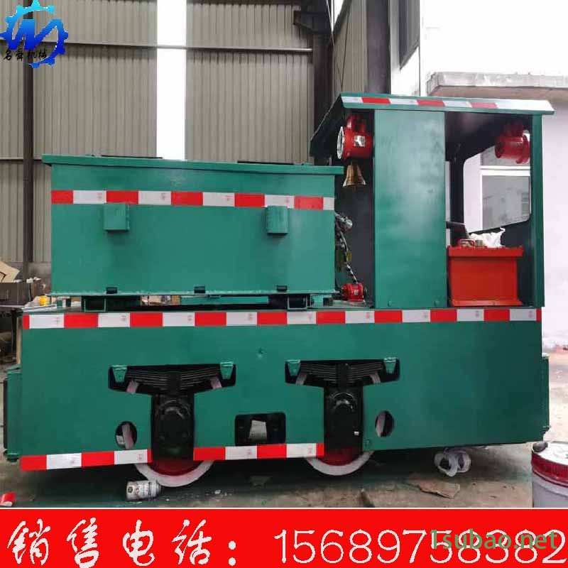 金属框架电机车  小型工矿电机车  供应厂家图2