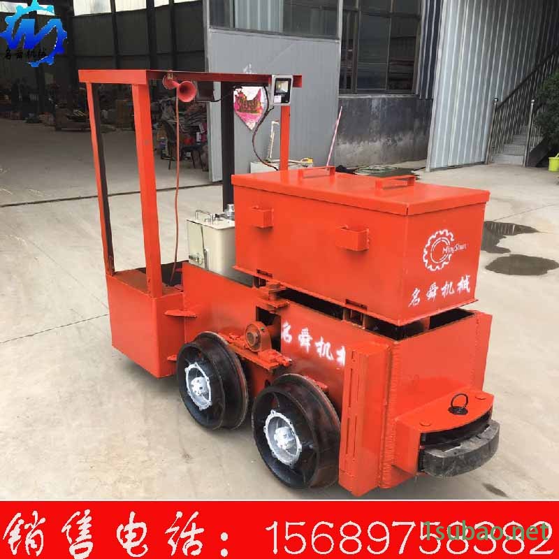 金属框架电机车  小型工矿电机车  供应厂家图5