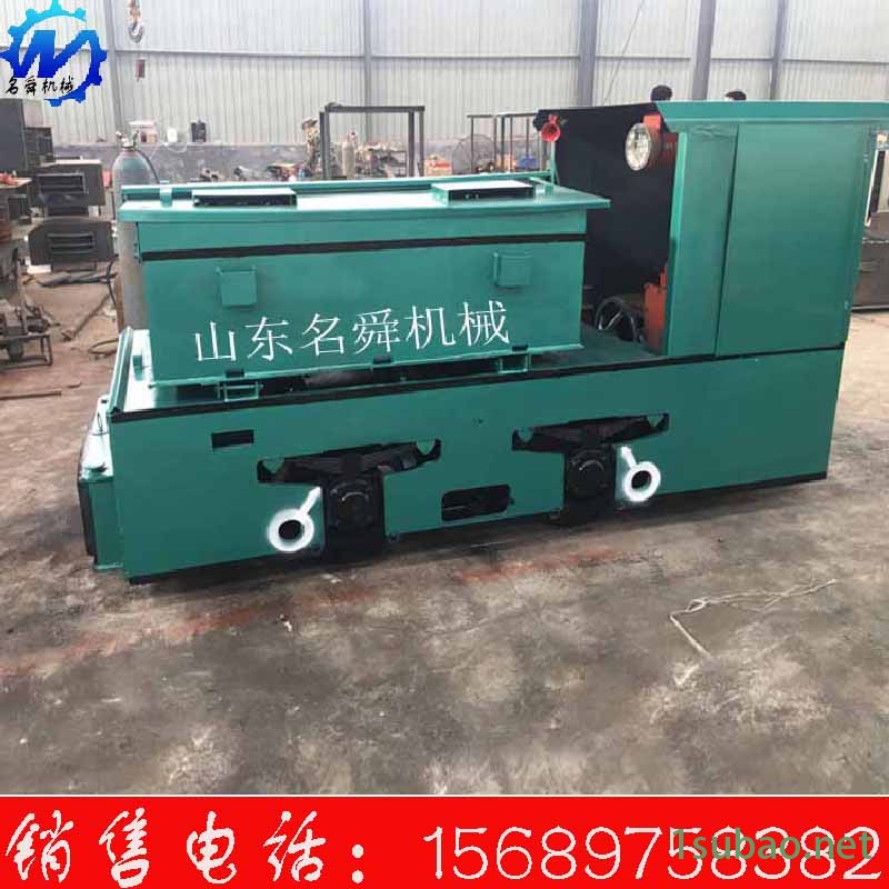 金属框架电机车  小型工矿电机车  供应厂家图4