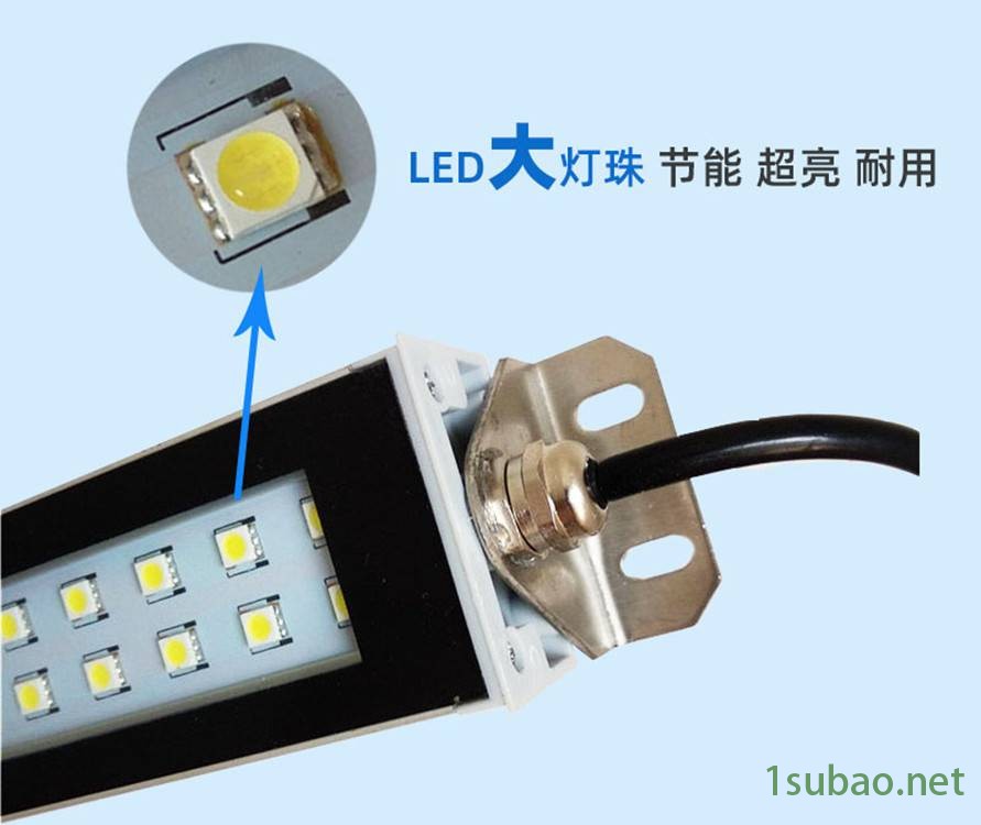 LED机床工作灯24V220V数控车床三防灯铣床钻床照明灯图3