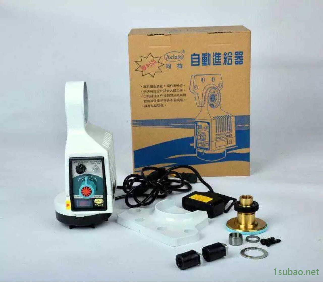 供应铣床自动走刀器、铣床进给器、台湾同益APF-500现货图2