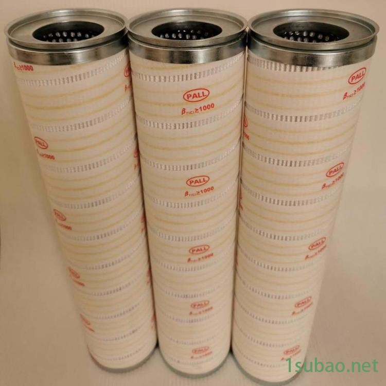 HC9020FKP8H颇尔（PALL）过滤器润滑油油滤芯价格图8