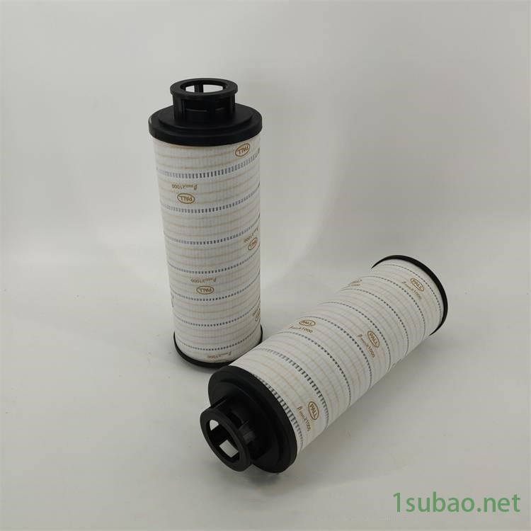 HC9020FKP8H颇尔（PALL）过滤器润滑油油滤芯价格图10