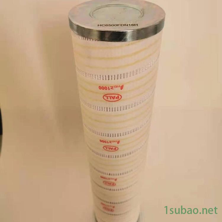 HC9020FKP8H颇尔（PALL）过滤器润滑油油滤芯价格图6