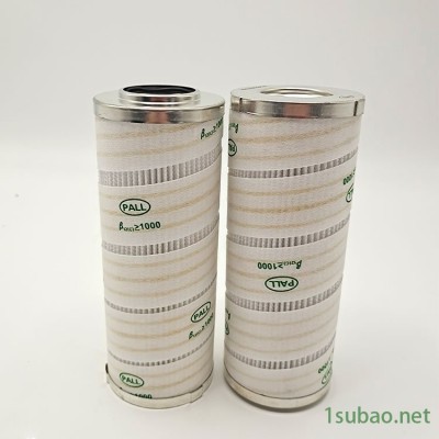 HC9020FKP8H颇尔（PALL）过滤器润滑油油滤芯价格