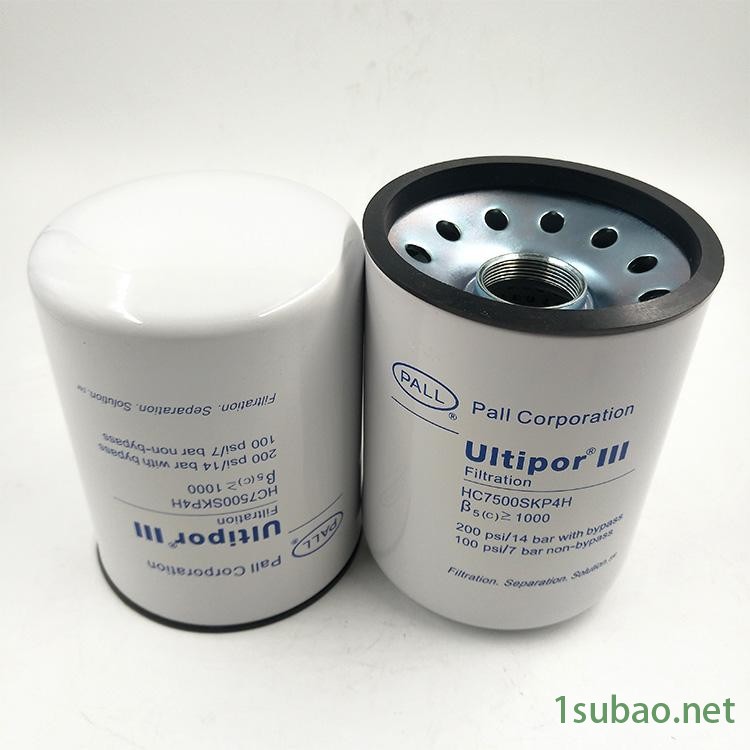 HC9020FKP8H颇尔（PALL）过滤器润滑油油滤芯价格图3