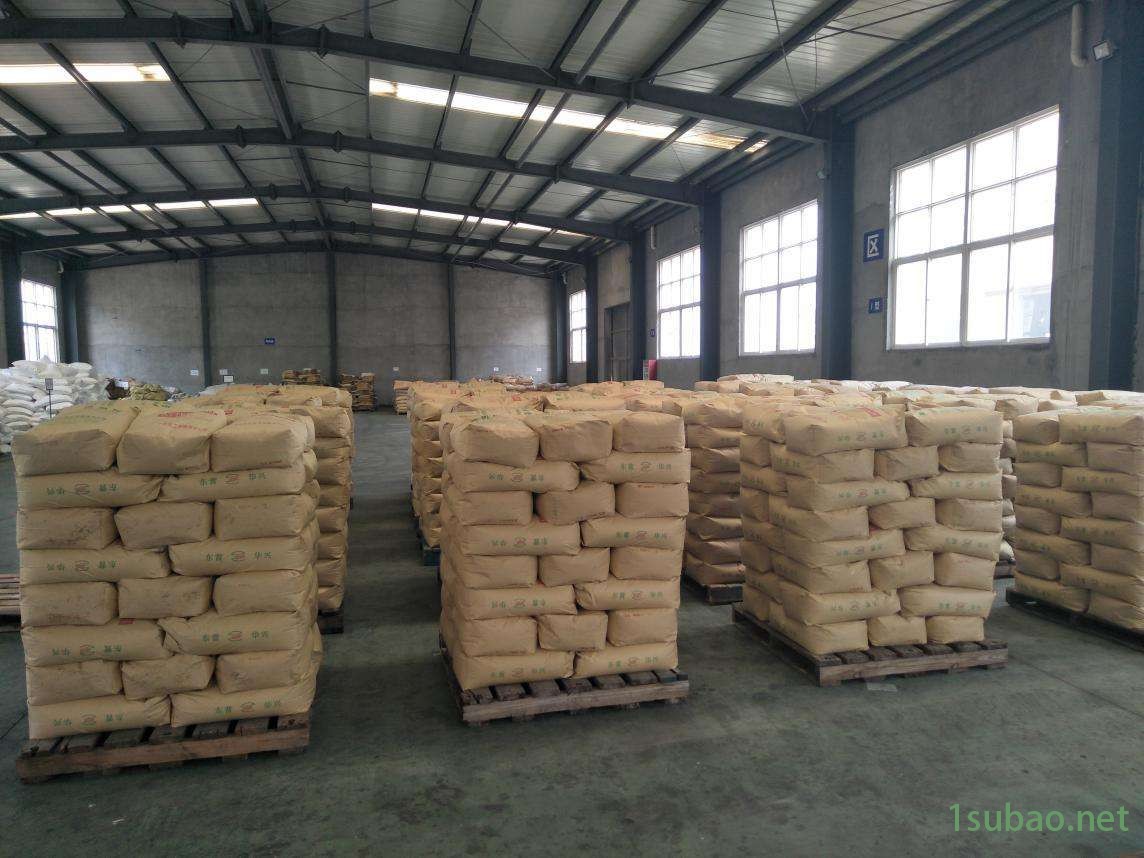 华恩现货批发润滑油阻燃剂 油品闪电提高剂85图2