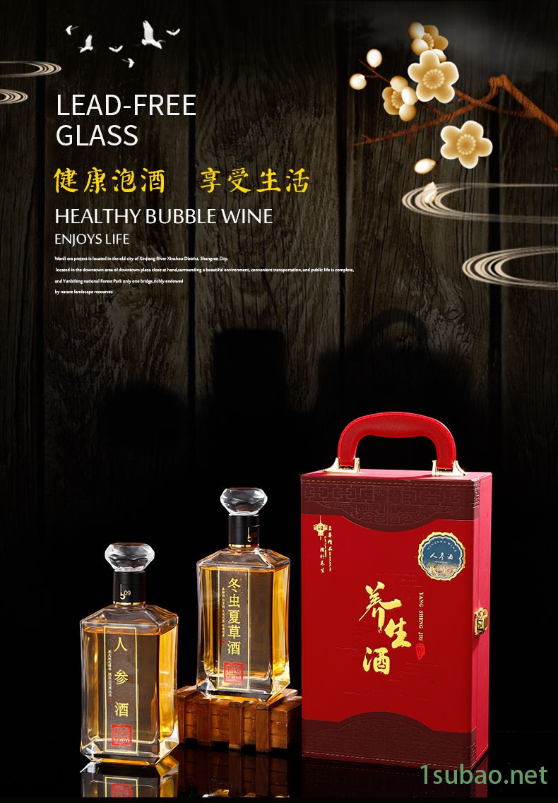 郓城玻璃酒瓶喷涂白酒瓶 金属红酒瓶 500毫升喷涂酒瓶 仿陶瓷酒瓶玻璃泡酒瓶空瓶密封瓶专用自酿喷涂容器一斤装白酒瓶子盖子图2