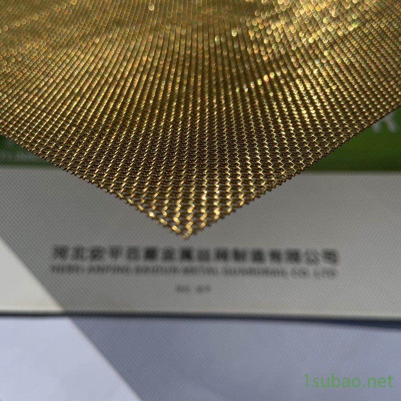 玻璃夹层金属屏蔽网 百盾 网孔均匀铜丝网超薄紫铜网 产品供应商图2