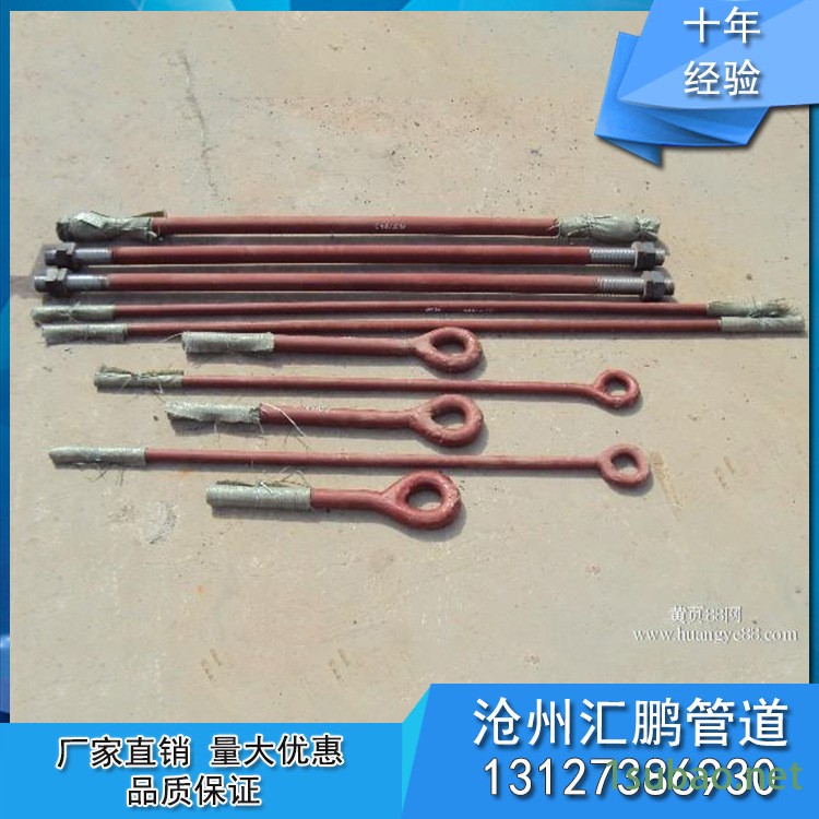 汇鹏F9单头螺杆 F10双头螺杆 管道支吊架螺杆厂家图5