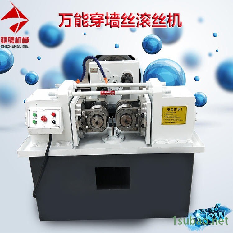 驰骋JC28-40 丝杠机滚牙机，双轴T型螺纹滚丝机 穿墙螺杆建穿墙新型螺杆加工丝杠机安全可靠加重机身图3