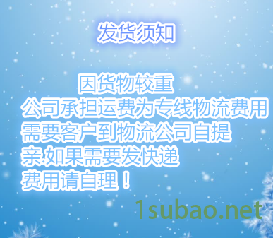 山东创铭 160-63液压热熔对接机 200螺杆对焊机图9