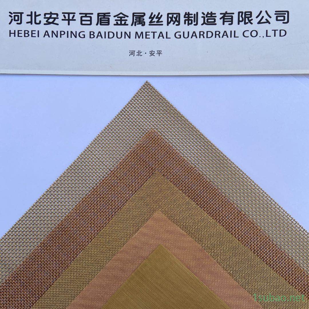 菱形孔铜箔网 百盾 金属家装建材装饰黄铜网 电磁信号紫铜屏蔽网图2