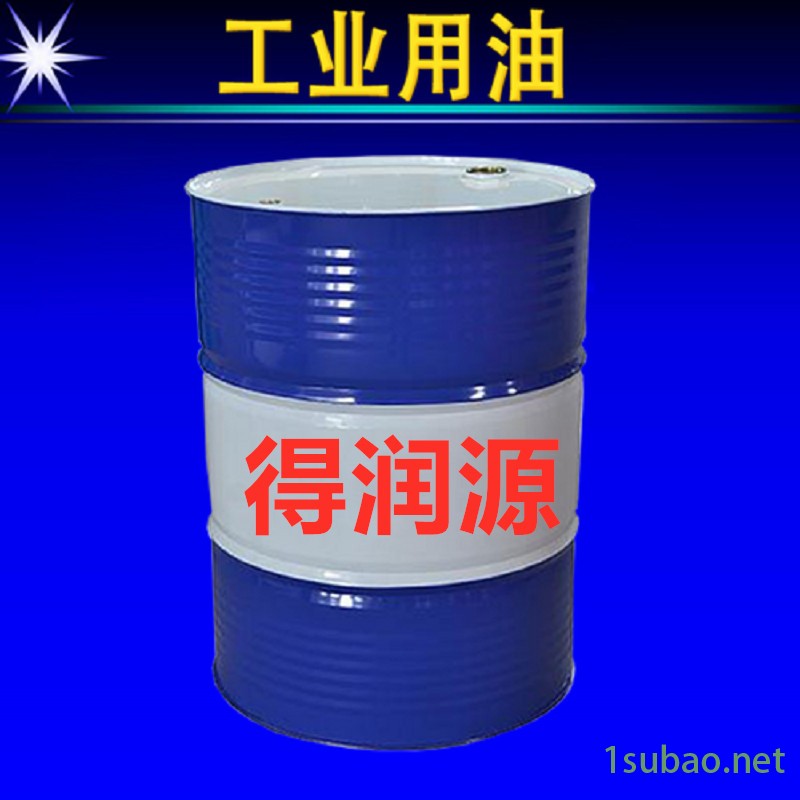 金属水溶性切削液 铝合金冷却线切割液 不锈钢微乳化防锈润滑油图2