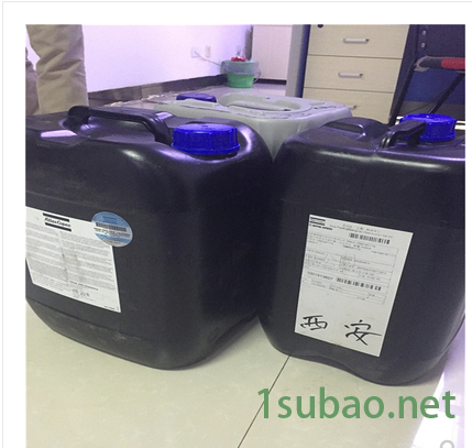 卡特 1615595400阿特拉斯移动空压机柴油 发动机专用润滑油冷却液冬季天图2