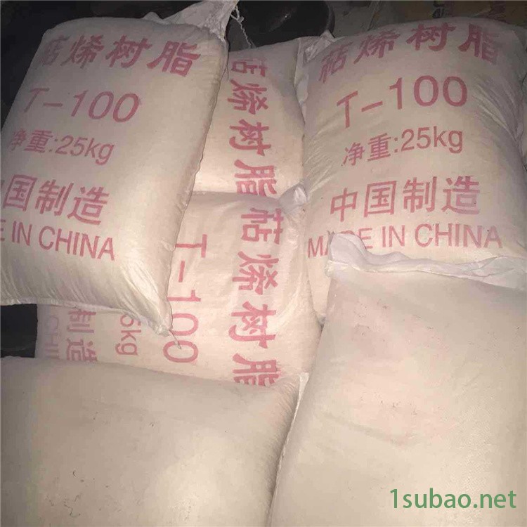 长期回收润滑油 厂家回收氨水溶液图2