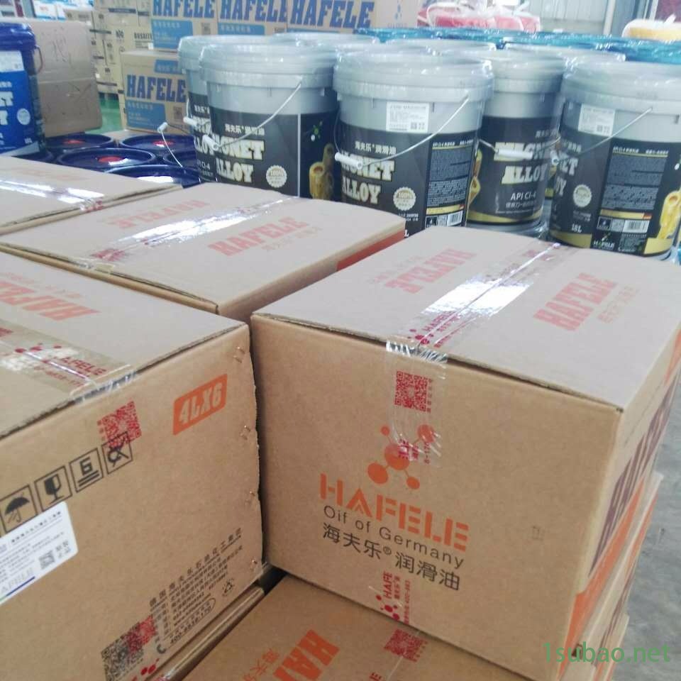 润滑油加盟代理，超低门槛，好项目，轻松赚！_润滑油品牌生产厂家图3