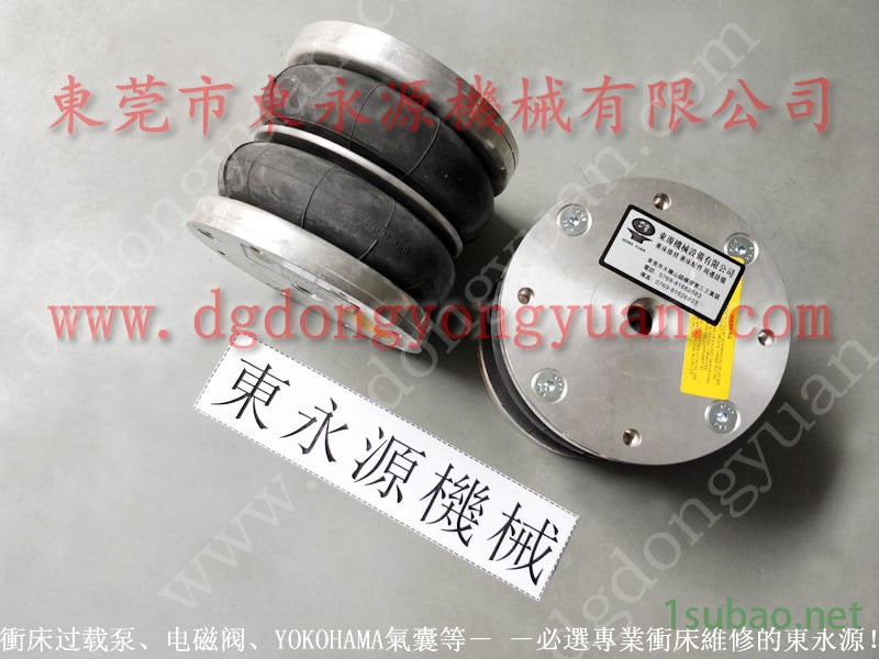 省油  高速冲床涂油机，润滑油喷雾机  找 东永源图5