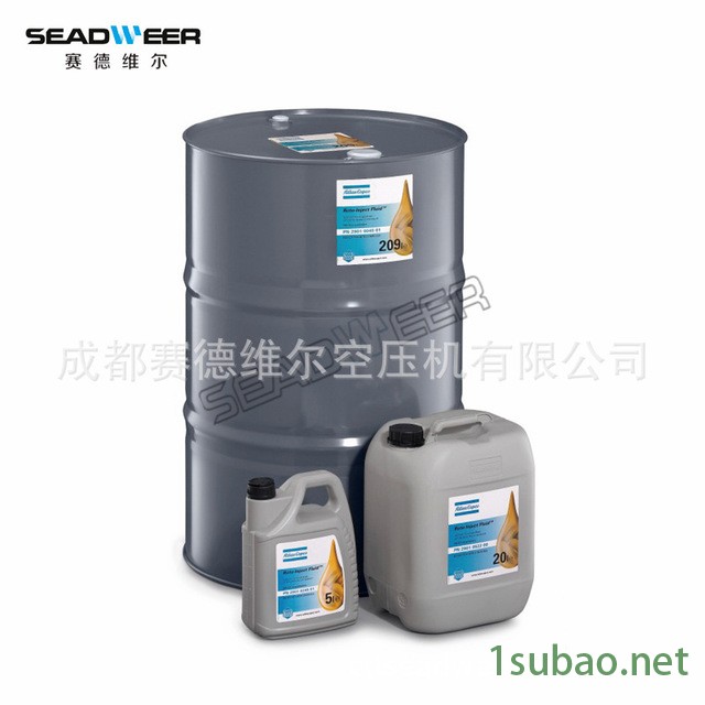 阿特拉斯转子喷射液 阿特拉斯转子润滑油图4