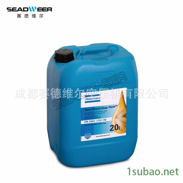 阿特拉斯转子喷射液 阿特拉斯转子润滑油图2