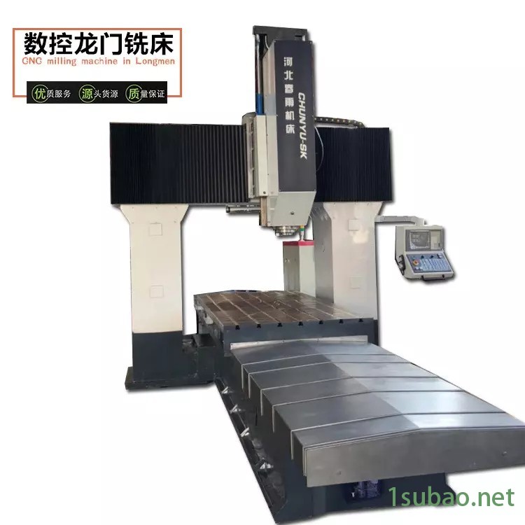 泰泉机械   双面铣床 数控数显龙门铣床 定制异型铣床图2
