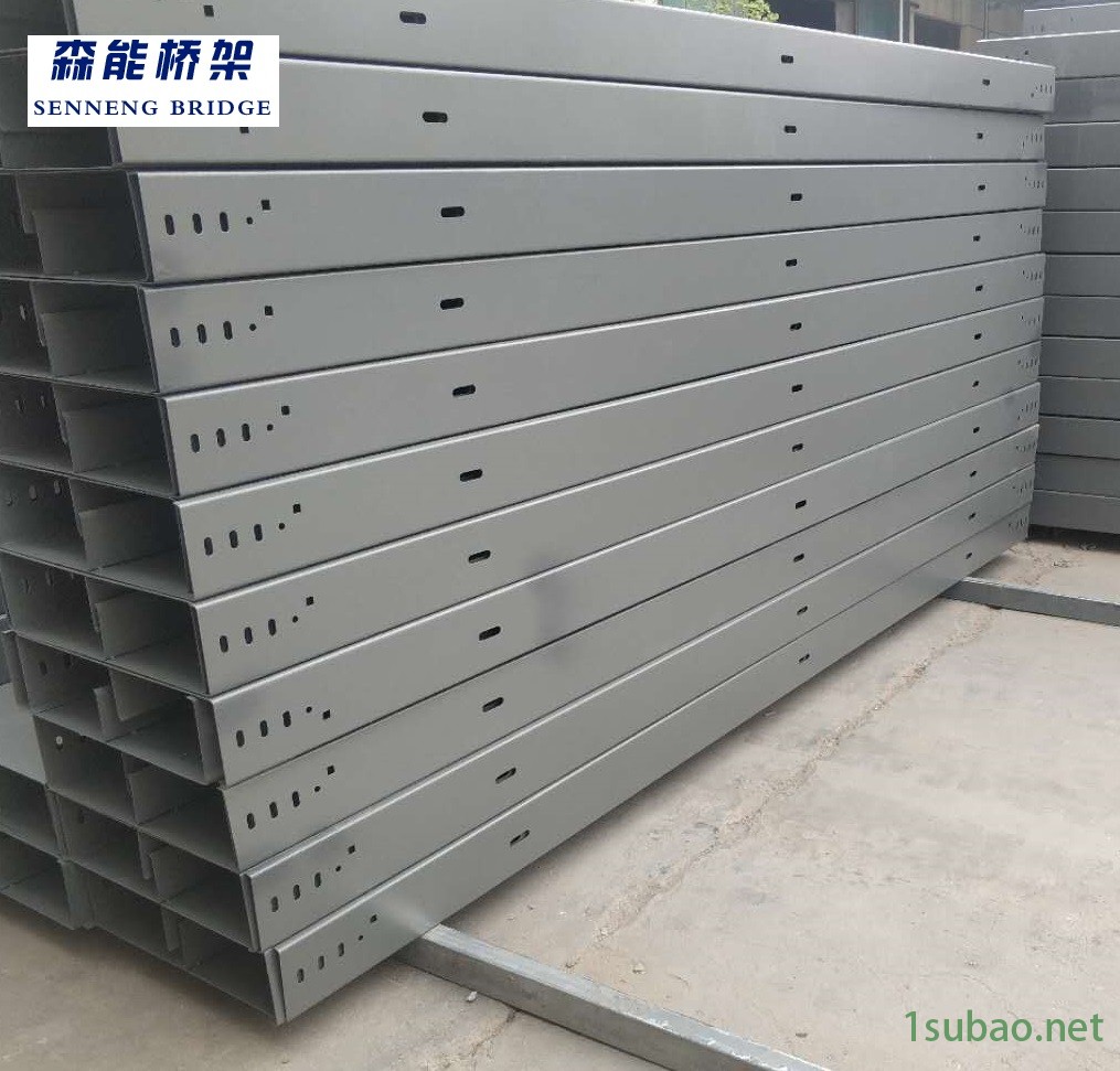 防火线槽 金属镀锌喷塑 槽式梯形系列 森能品质保证图2