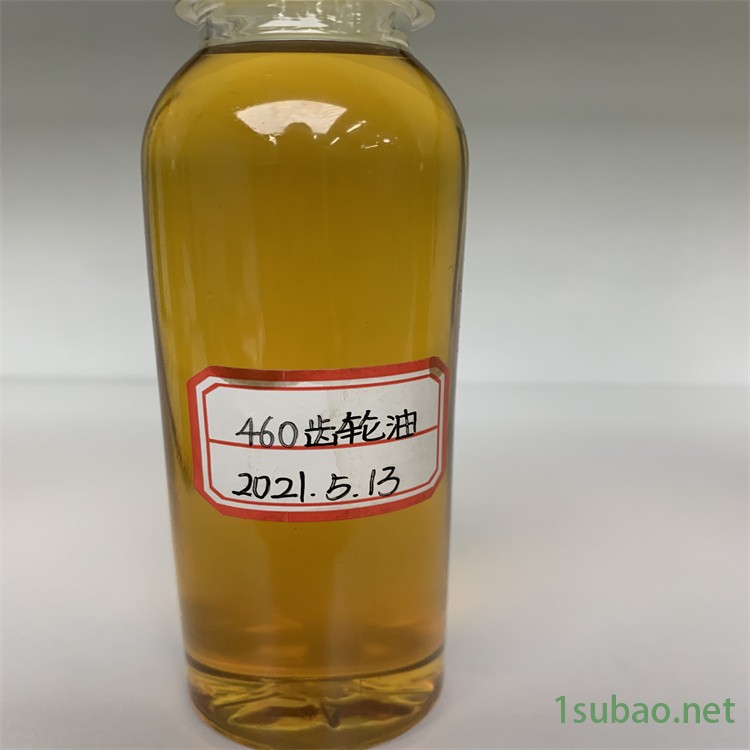 工业闭式齿轮油价格 开式齿轮油润滑油 重负荷车辆齿轮油生产厂家图2