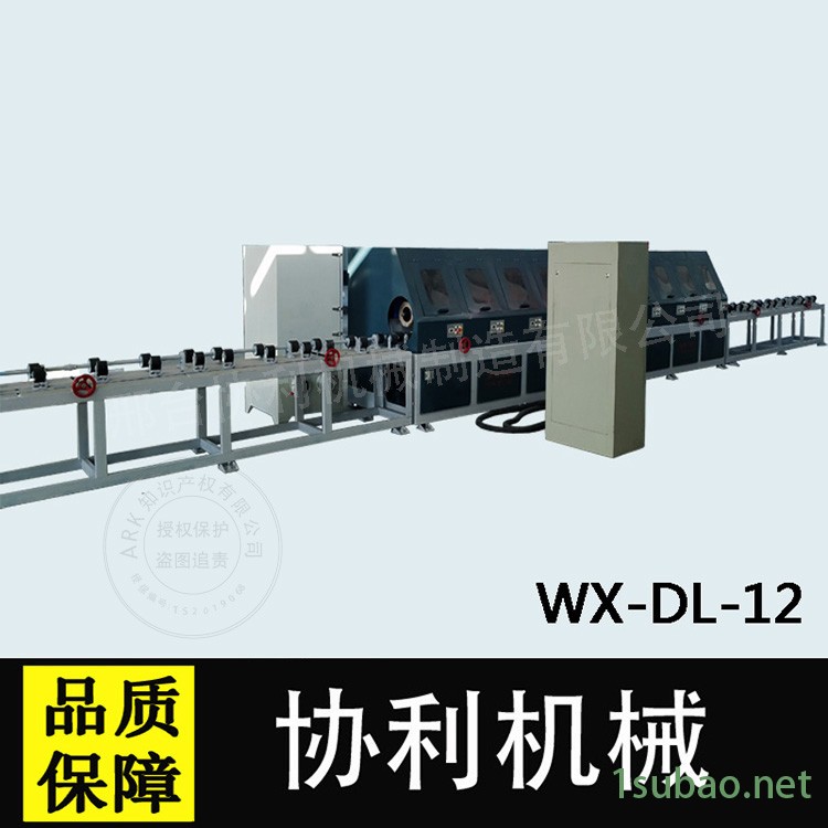 液压圆管除锈机 金属圆管除锈机 大直径圆管抛光机 圆管抛光机设备 协利图2