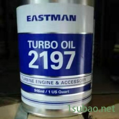 原装进口Eastman Turbo Oil 2197润滑油