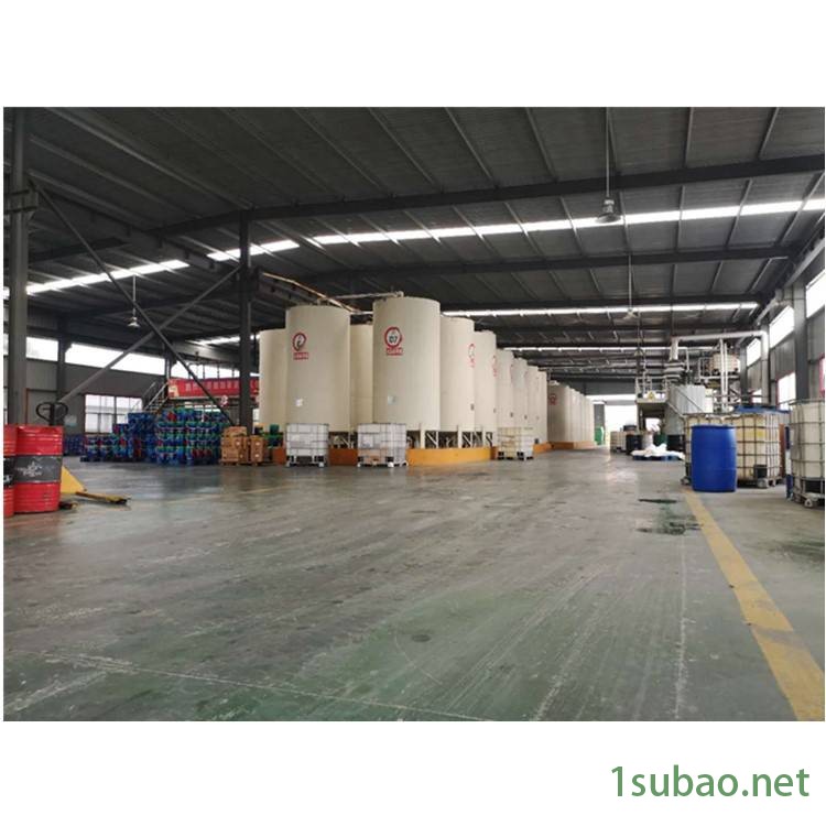 15-5液压支架防锈乳化油 工业矿用润滑油直供图3
