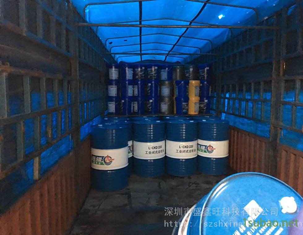 海疆牌柴油机油CH-4 20W-50 深圳盛鑫旺批发海疆润滑油图3