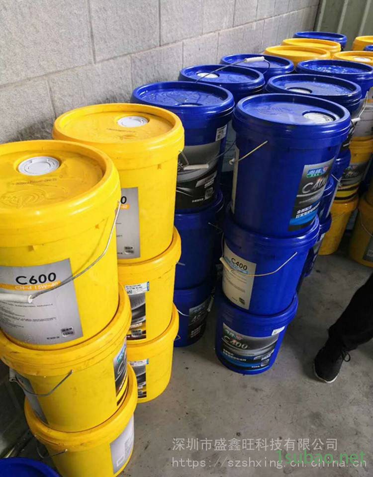 海疆牌柴油机油CH-4 20W-50 深圳盛鑫旺批发海疆润滑油图2