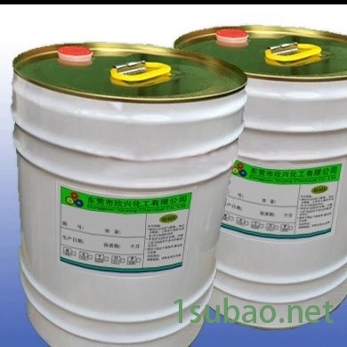 欣兴机械润滑油  重工业润滑油  厂家直销润滑油包邮   全国送货上门图2