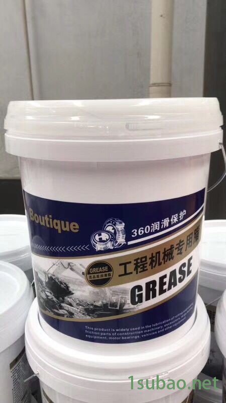 国标泵车润滑脂  泵车锂基脂   00号泵车润滑油厂家直销图2