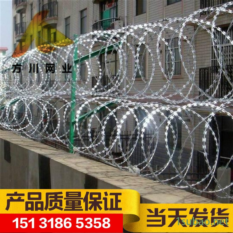 安平方川供货 漳州 金属刺绳滚笼片状刀片304镀锌刺绳 刺丝滚笼刀片刺绳 刀片防盗网图2