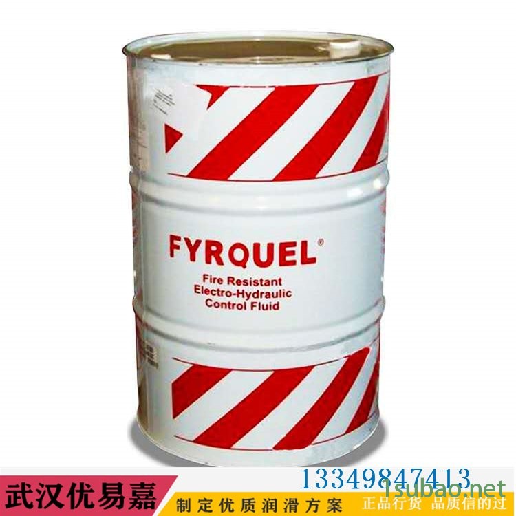 阿克苏抗燃油 优易嘉 环保型电力液压（抗燃油） 润滑油批发图2