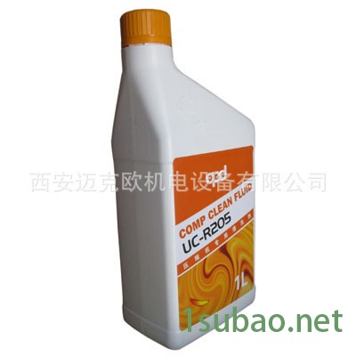 银川批发阿普达在线清洗剂 UC-R205、阿普达积碳清洗剂UC-V205 螺杆空压机在线清洗剂图2