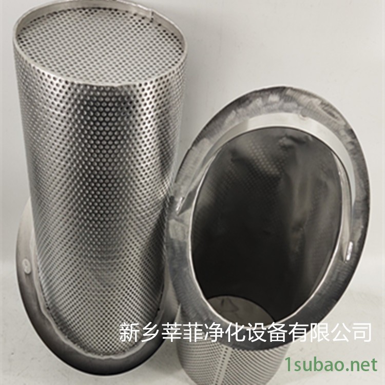 液压过滤HP493L3-3MV 滤芯 润滑油不锈钢滤芯HP493L3-3MV  莘菲净化图2