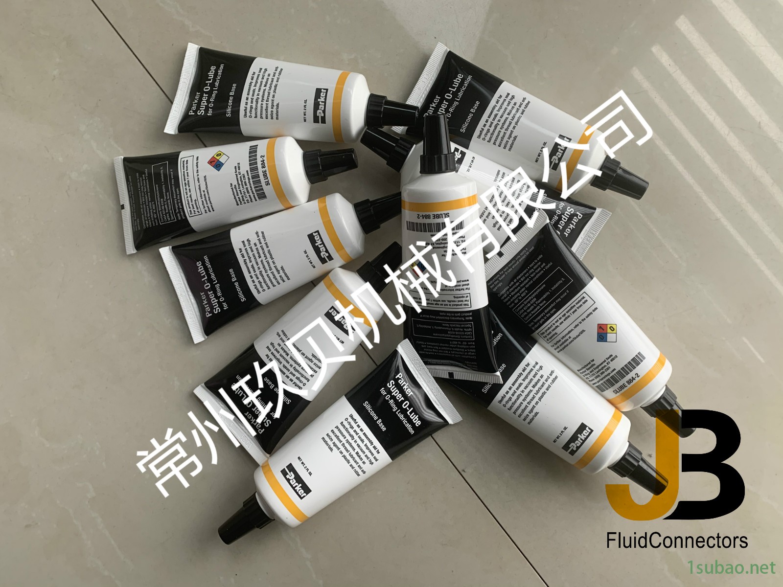 PARKER派克O型圈润滑油OLUBE 884-4，PARKER派克高级O型圈润滑油SLUBE 884-2图2