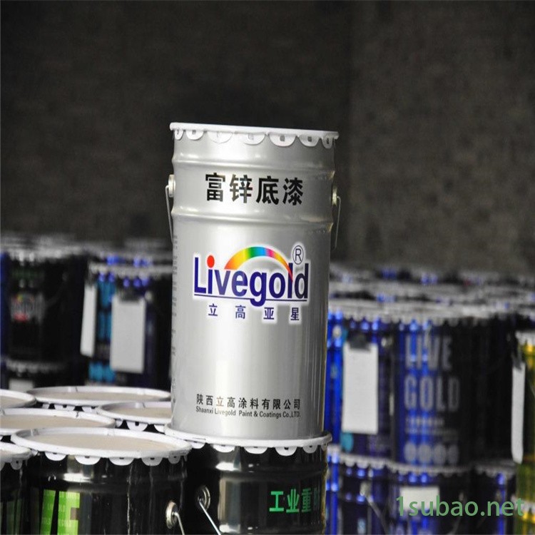 高价回收化工原料 大量回收润滑油图9