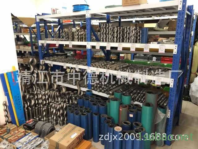 中德供应ZDJT型 螺杆泵配件胶套螺杆  新品螺杆泵配件  定子转子图5