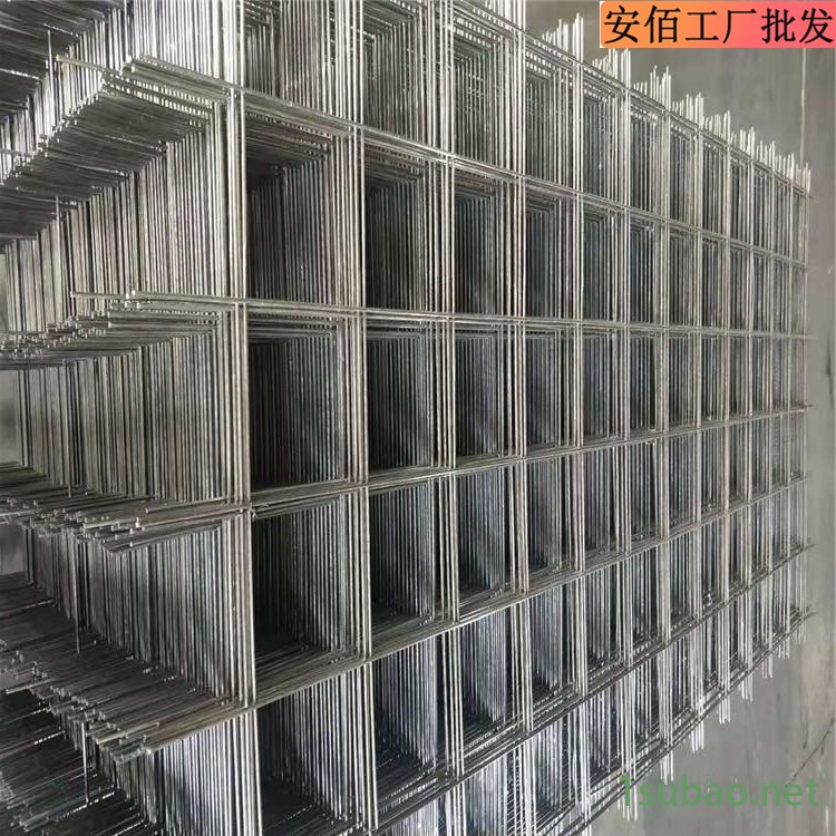安佰  网片厂家 建筑网片 工地铁丝网片 金属防护网片 成品钢丝网片 多种规格 可加工定制图2