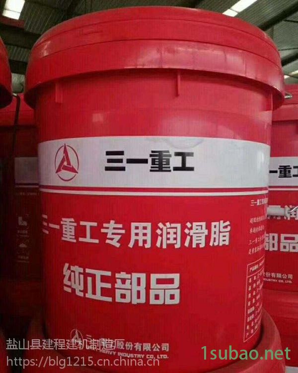 昌博批发泵车专用润滑油锂基脂 00#锂基脂图3